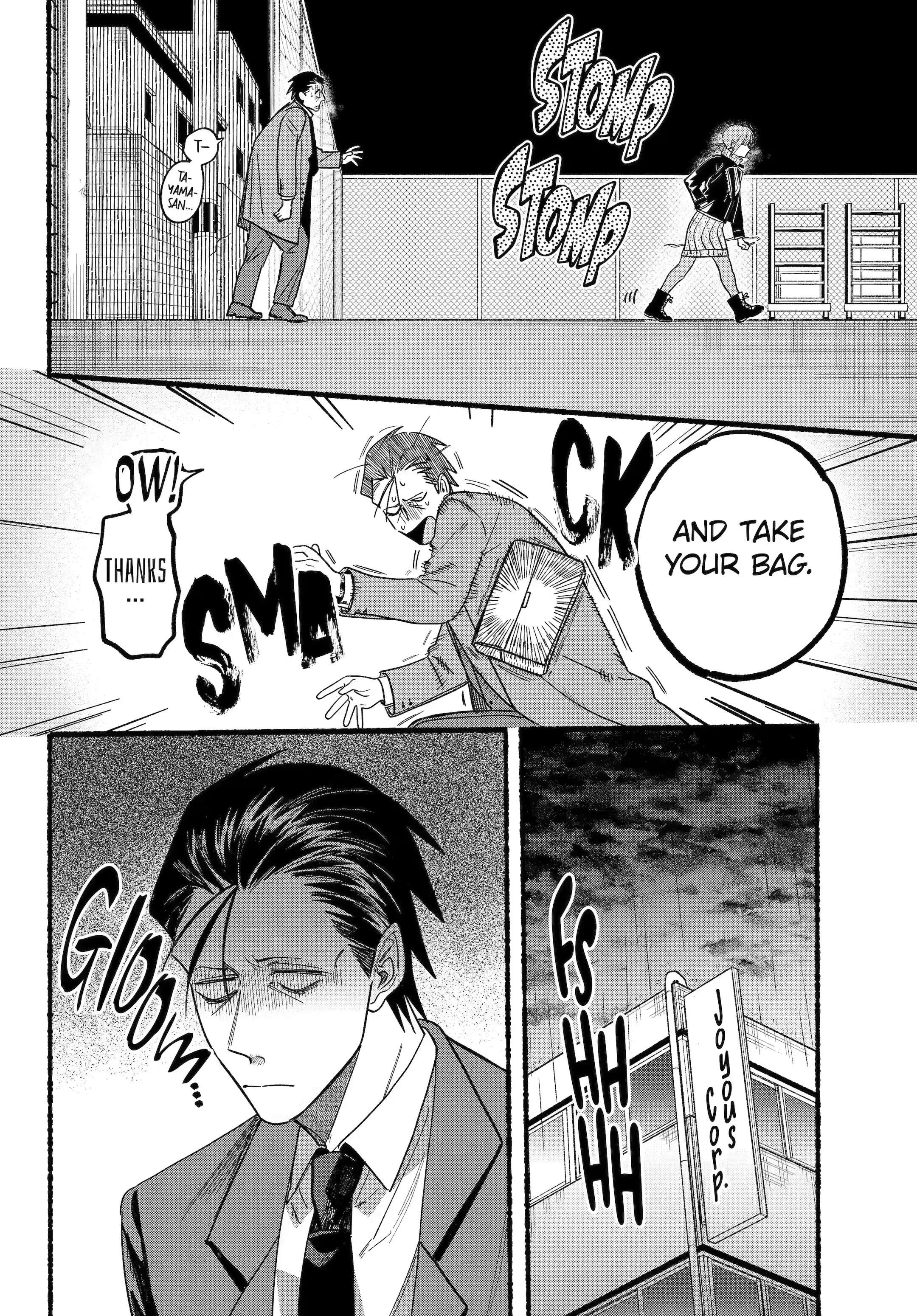 A Story About Smoking at the Back of the Supermarket, Chapter 28.2 image 04